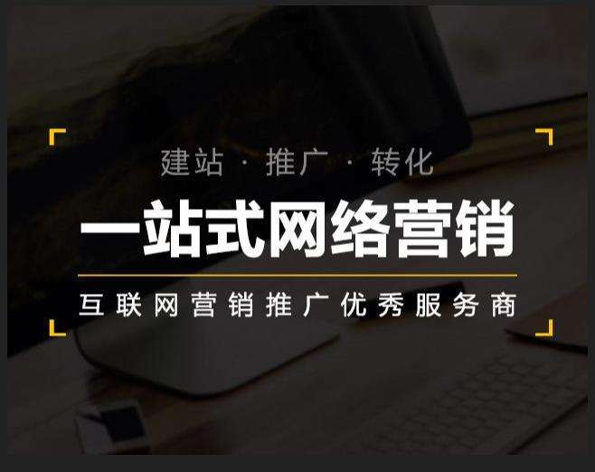 精河企业如何怎么利用网络推广抓取潜在客户