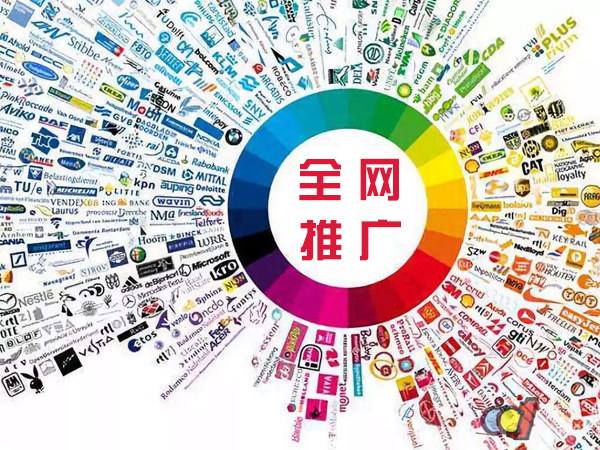 精河传统企业进行网络营销需要注意的几个基础策略