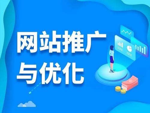 精河电商类网络推广如何做才有更好的效果